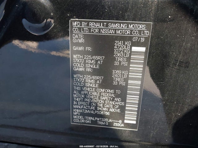 Nissan Rogue S Intelligent Awd 2020 KNMAT2MV4LP508786 Image 9