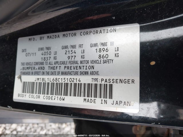 Продажа на аукционе авто 2012 Mazda Mazda3 S Touring, vin: JM1BL1L68C1510214, номер лота: 44598711
