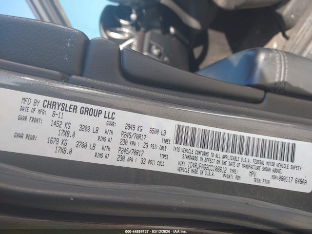 2012 JEEP GRAND CHEROKEE 1C4RJFAG2CC108612 Photo 8