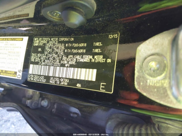 JTJBM7FXXG5133370 Lexus GX 460