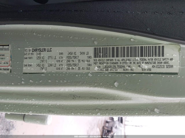 Продажа на аукционе авто 2009 Jeep Wrangler Unlimited X, vin: 1J8GA39129L759200, номер лота: 44598881