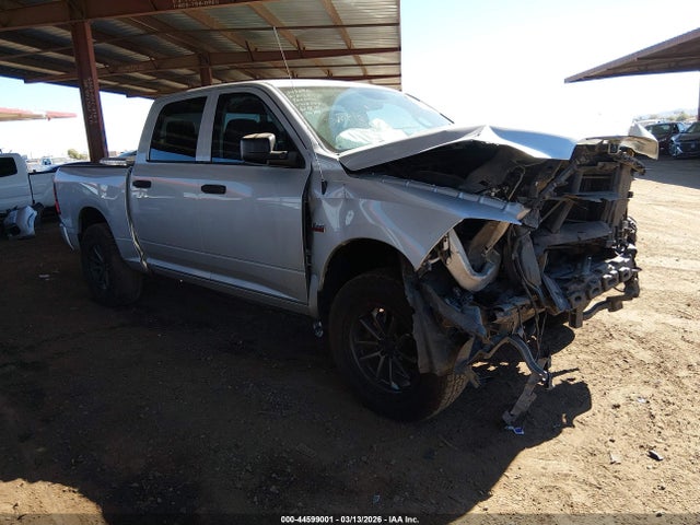 2014 RAM 1500 1C6RR7KT5ES318356 Photo 0