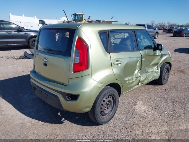 Продажа на аукционе авто 2013 Kia Soul, vin: KNDJT2A55D7591165, номер лота: 44599066