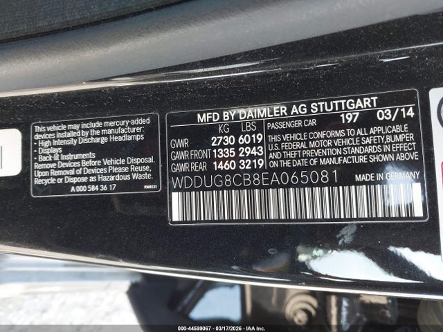 2014 MERCEDES-BENZ S 550 WDDUG8CB8EA065081 Photo 8
