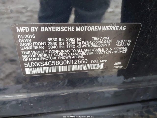 2016 BMW X5 5UXKS4C58G0N12650 Photo 8