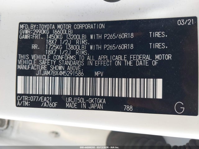2021 LEXUS GX 460 JTJAM7BX4M5291586 Photo 8