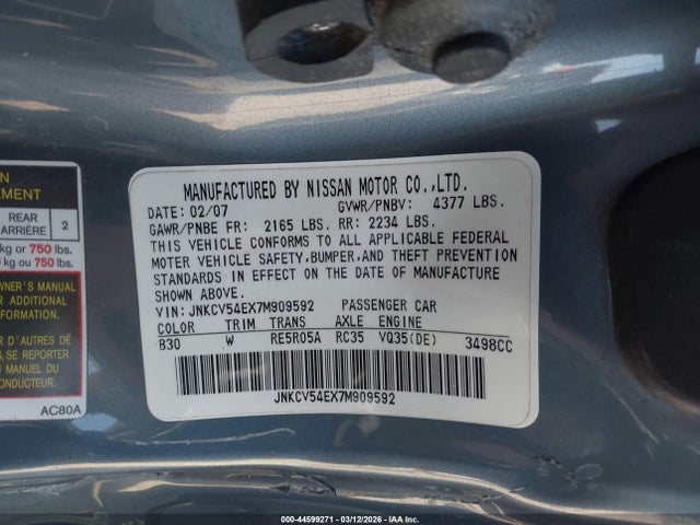 2007 Infiniti G35 მანქანა იყიდება აუქციონზე, vin: JNKCV54EX7M909592, აუქციონის ნომერი: 44599271