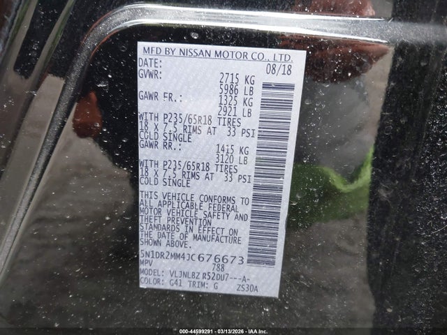2018 NISSAN PATHFINDER 5N1DR2MM4JC676673 Photo 8