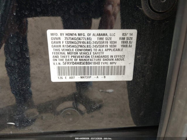 2014 Acura Mdx Advance Pkg W/entertainment Pkg მანქანა იყიდება აუქციონზე, vin: 5FRYD4H85EB041840, აუქციონის ნომერი: 44599309