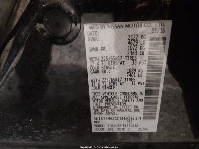 2016 Nissan Rogue Sv მანქანა იყიდება აუქციონზე, vin: 5N1AT2MV2GC860614, აუქციონის ნომერი: 44599317