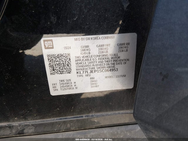 2025 CHEVROLET TRAX KL77LJEP1SC064953 Photo 8