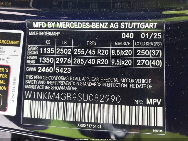 2025 MERCEDES-BENZ GLC 300 W1NKM4GB9SU082990 Photo 8