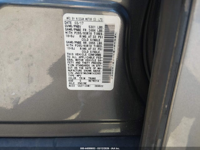 2017 INFINITI QX70 JN8CS1MU3HM143365 Photo 8