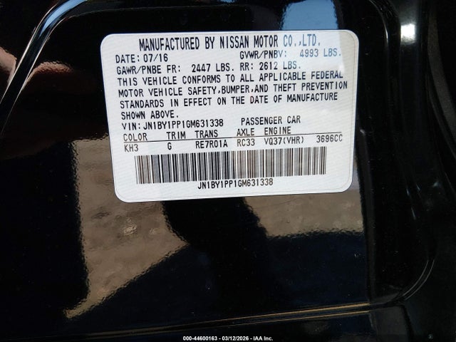 2016 INFINITI Q70L JN1BY1PP1GM631338 Photo 8