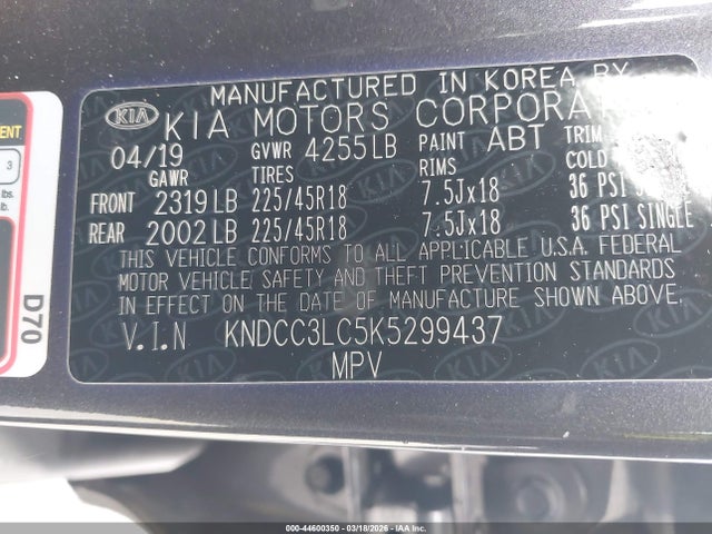 Продажа на аукционе авто 2019 Kia Niro S Touring, vin: KNDCC3LC5K5299437, номер лота: 44600350