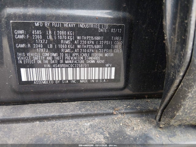 2012 Subaru Outback 2.5i მანქანა იყიდება აუქციონზე, vin: 4S4BRBAC0C3258701, აუქციონის ნომერი: 44600398