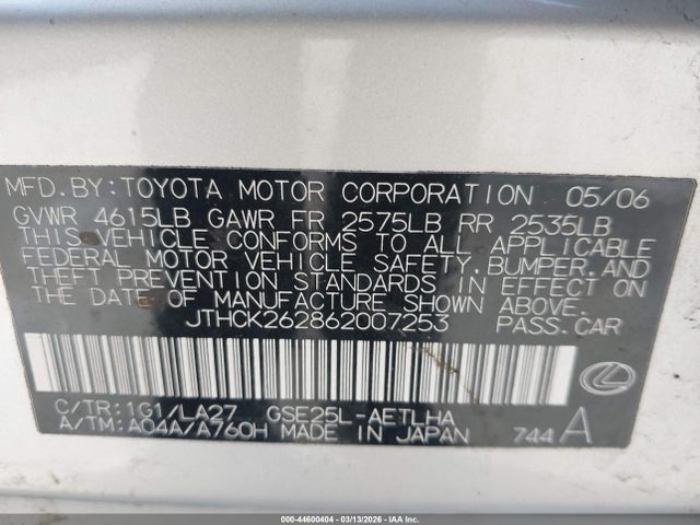 Продажа на аукционе авто 2006 Lexus Is 250, vin: JTHCK262862007253, номер лота: 44600404