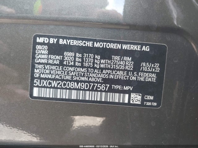 2021 BMW X7 5UXCW2C08M9D77567 Photo 8