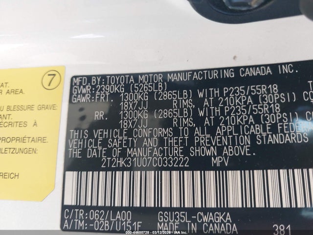 Продаж на аукціоні авто 2007 Lexus Rx 350, vin: 2T2HK31U07C033222, номер лоту: 44600728