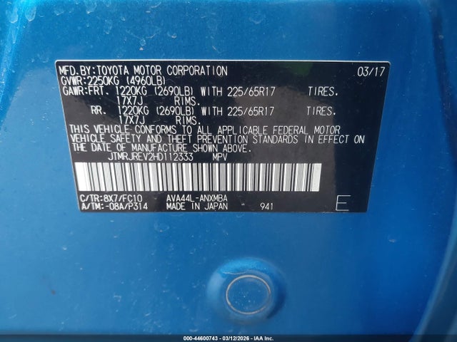 2017 TOYOTA RAV4 HYBRID JTMRJREV2HD112333 Photo 8