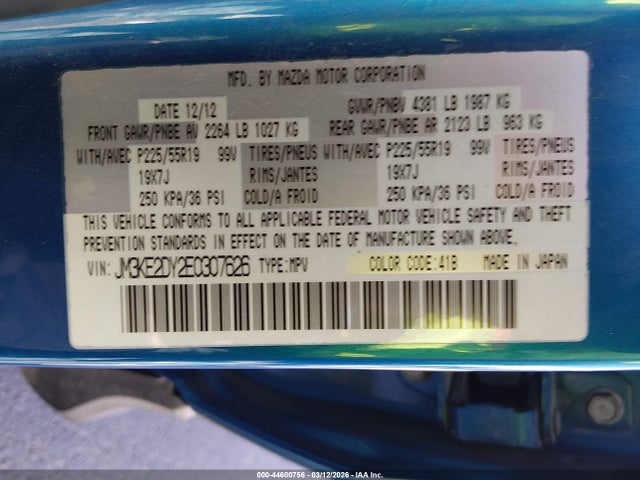 Aukcja sprzedaży 2014 Mazda Cx-5 Grand Touring, vin: JM3KE2DY2E0307626, numer aukcji: 44600756