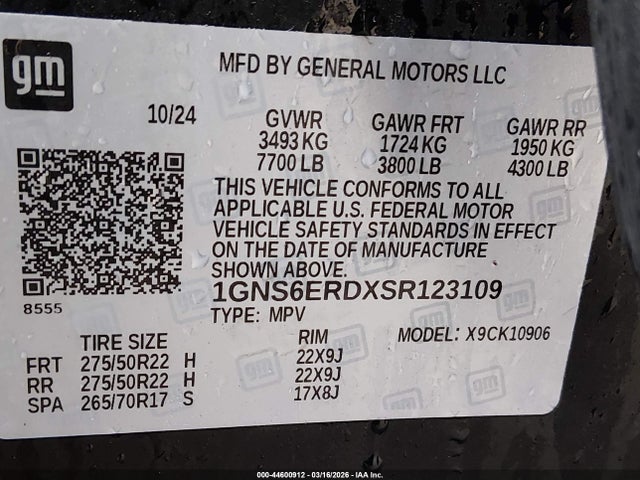 1GNS6ERDXSR123109 Chevrolet Suburban 4wd Rst