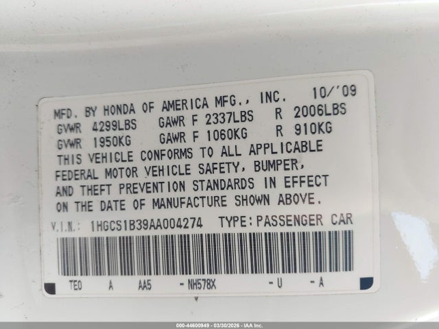 Продажа на аукционе авто 2010 Honda Accord 2.4 Lx-s, vin: 1HGCS1B39AA004274, номер лота: 44600949