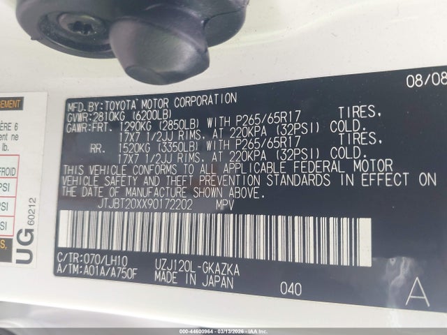 2009 LEXUS GX 470 JTJBT20XX90172202 Photo 8