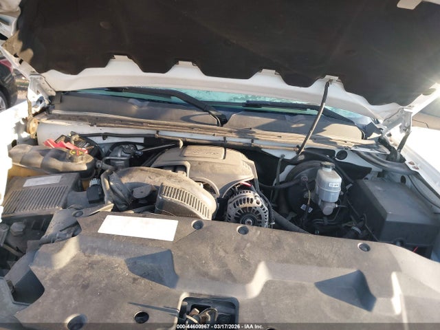 2012 Chevrolet Silverado 1500 Work Truck მანქანა იყიდება აუქციონზე, vin: 1GCRKPE71CZ310755, აუქციონის ნომერი: 44600967