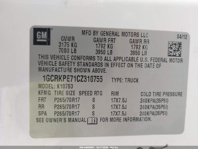 2012 Chevrolet Silverado 1500 Work Truck მანქანა იყიდება აუქციონზე, vin: 1GCRKPE71CZ310755, აუქციონის ნომერი: 44600967