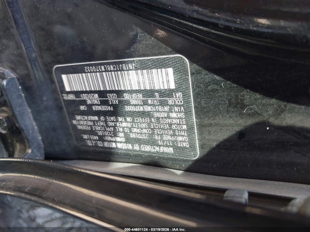 Продаж на аукціоні авто 2020 Nissan Rogue Sport S Awd Xtronic Cvt, vin: JN1BJ1CW8LW370032, номер лоту: 44601124