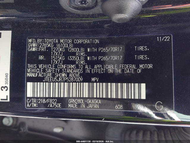 2023 TOYOTA 4RUNNER JTEEU5JR7P5287009 Photo 8