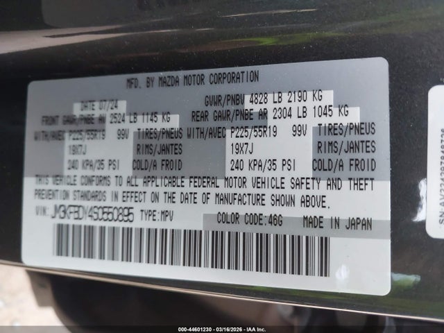 2025 Mazda Cx-5 2.5 Turbo Premium მანქანა იყიდება აუქციონზე, vin: JM3KFBDY4S0550895, აუქციონის ნომერი: 44601230