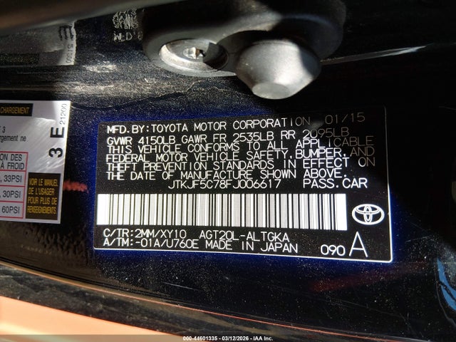 2015 SCION TC JTKJF5C78FJ006617 Photo 8