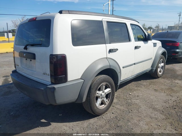 Продажа на аукционе авто 2007 Dodge Nitro Sxt, vin: 1D8GU28K07W685811, номер лота: 44601417