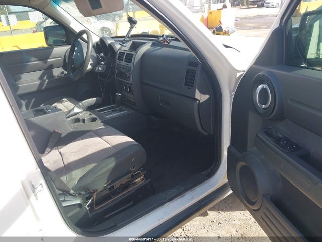 Продажа на аукционе авто 2007 Dodge Nitro Sxt, vin: 1D8GU28K07W685811, номер лота: 44601417