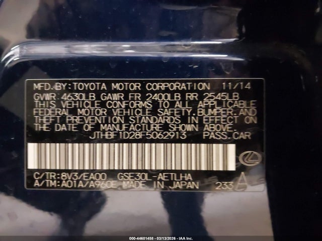 2015 LEXUS IS 250 JTHBF1D28F5062913 Photo 8