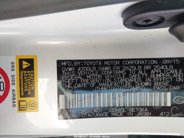 JTHBK1GG1G2226850 Lexus ES 350