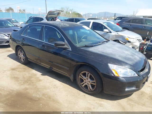 2007 HONDA ACCORD JHMCM56337C012988