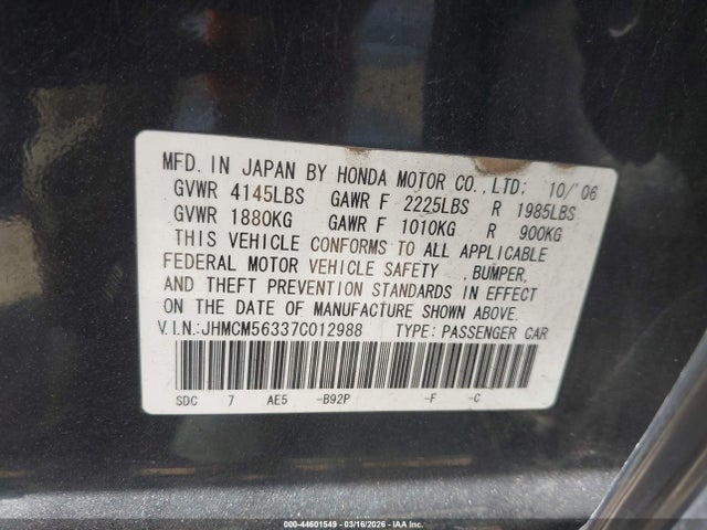 2007 HONDA ACCORD JHMCM56337C012988 Photo 8