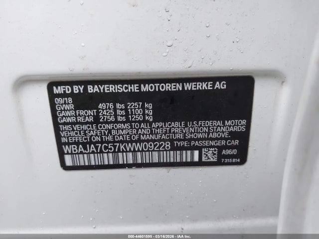2019 BMW 530I WBAJA7C57KWW09228 Photo 8