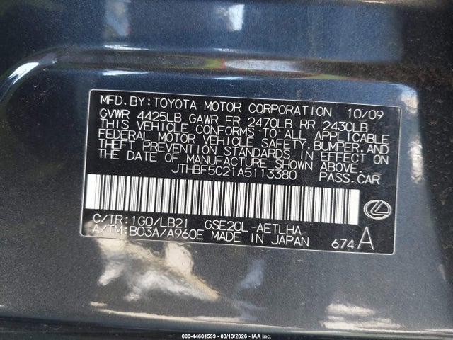 2010 LEXUS IS 250 jthbf5c21a5113380 Photo 8