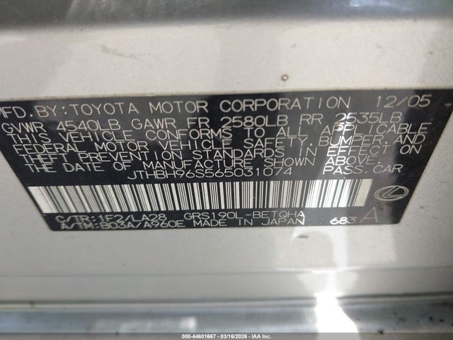 Aukcja sprzedaży 2006 Lexus Gs 300, vin: JTHBH96S565031074, numer aukcji: 44601667