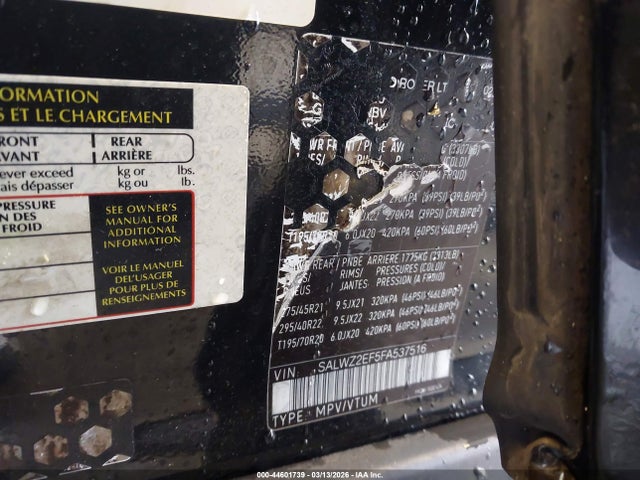 2015 LAND ROVER RANGE ROVER SPORT SALWZ2EF5FA537516 Photo 8