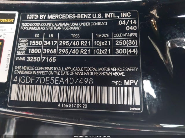2014 MERCEDES-BENZ GL 550 4JGDF7DE5EA407498 Photo 8