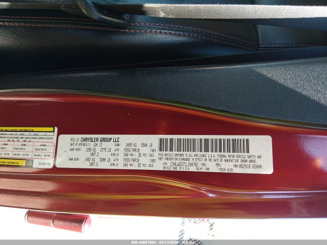 2012 JEEP WRANGLER UNLIMITED 1C4BJWEG7CL284762 Photo 8