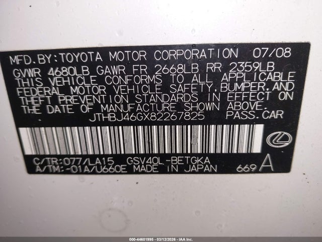 2008 Lexus Es 350 მანქანა იყიდება აუქციონზე, vin: JTHBJ46GX82267825, აუქციონის ნომერი: 44601995