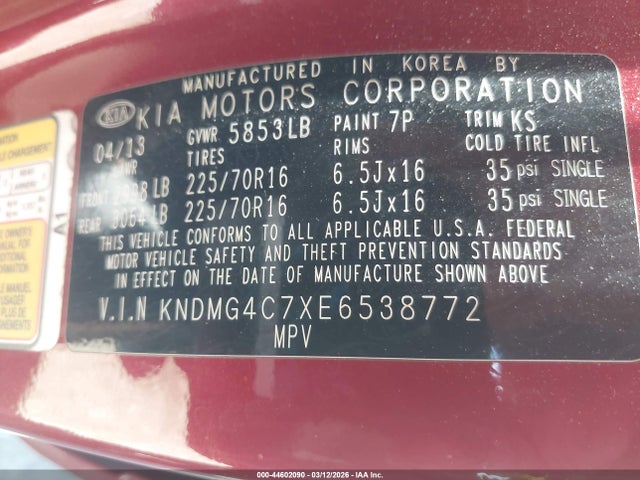 KNDMG4C7XE6538772 KIA SEDONA LX