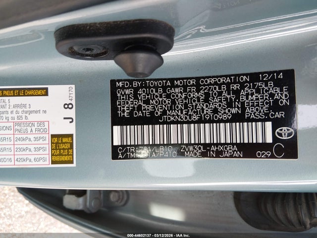 JTDKN3DU8F1910989 Toyota Prius Four