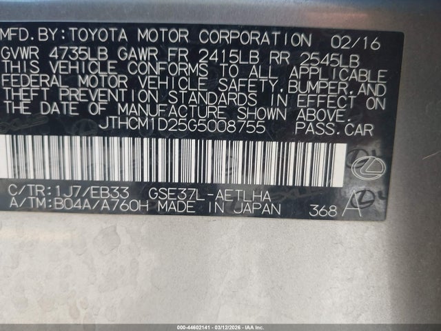 JTHCM1D25G5008755 Lexus IS 300